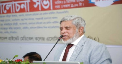 আওয়ামী স্বৈরাচারের দোসর বিপিএমসিএ সম্পাদক ডা. মোয়াজ্জেমের বিরুদ্ধে যত অভিযোগ