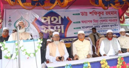 সাড়ে ১৫ বছর দেশকে না সাজিয়ে নিজেদেরকে সাজিয়েছে আওয়ামী লীগ: জামায়াত আমীর  