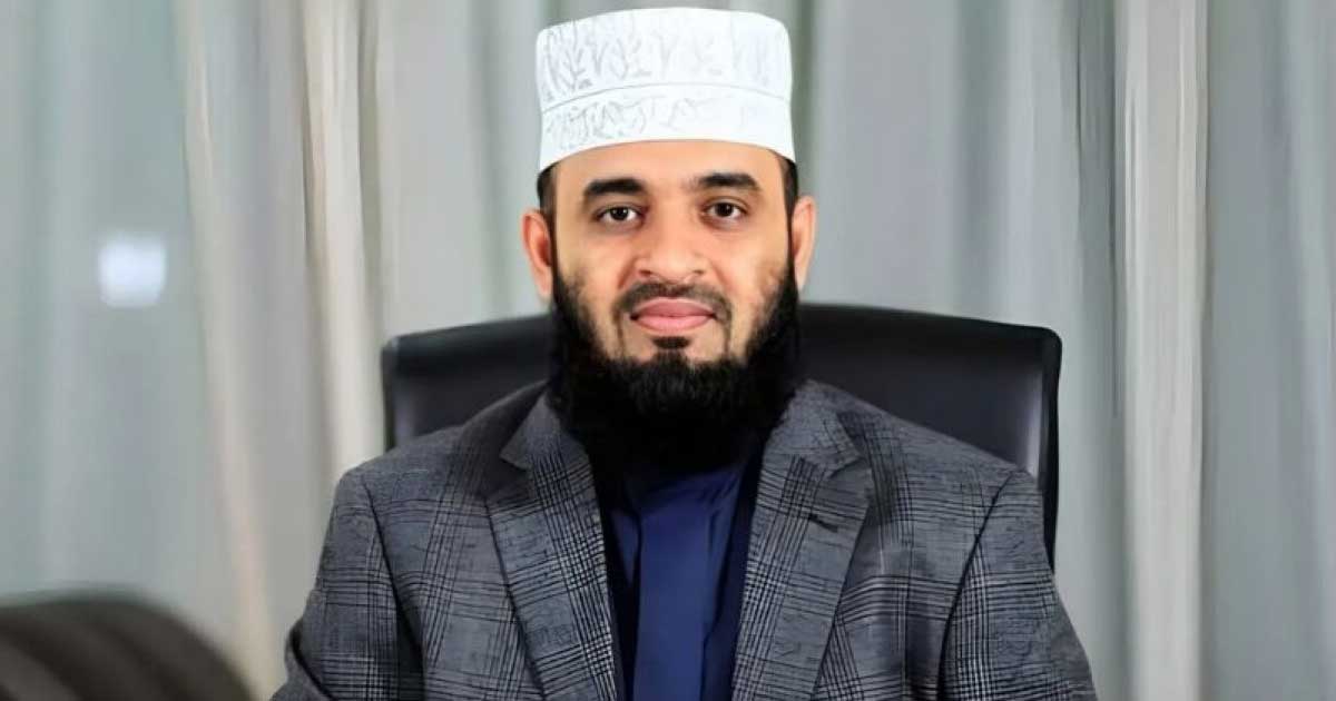 ৫ বছর পর আজ মাহফিলে ফিরছেন মিজানুর রহমান আজহারী