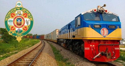 রেলের শীর্ষ পদে রদবদল