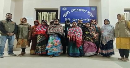 টাংগাইলে ৮ নারীসহ আন্তঃজেলা ডাকাত চক্রের ১০ সদস্য গ্রেফতার