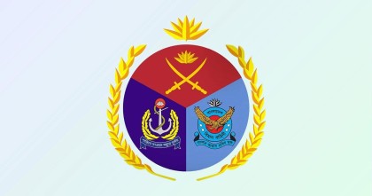 ভারতের আনন্দবাজার পত্রিকায় প্রকাশিত সংবাদের প্রতিবাদ জানালো আইএসপিআর