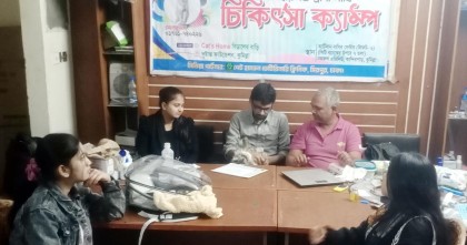 কুমিল্লায় জলাতংক রোগ বিস্তার রোধে বিনামূল্যে রেবিস ভেক্সিন ক্যাম্প 