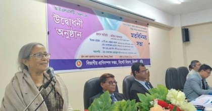 বিগত সময়ে ঘটে যাওয়া আর্থিক দুর্নীতির সুষ্ঠু বিচার নিশ্চিত করা হবে: প্রাণিসম্পদ উপদেষ্টা