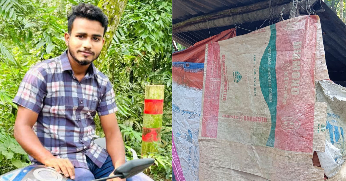 টয়লেটের ভুয়া প্রলোভনে অর্থ হাতিয়ে নেয় রবিউল