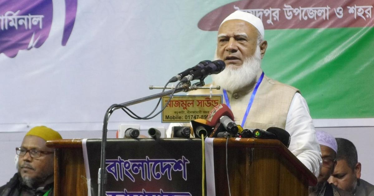 দখল নয়, ইসলামী ব্যাংক মায়ের কোলে ফিরেছে: জামায়াত আমির