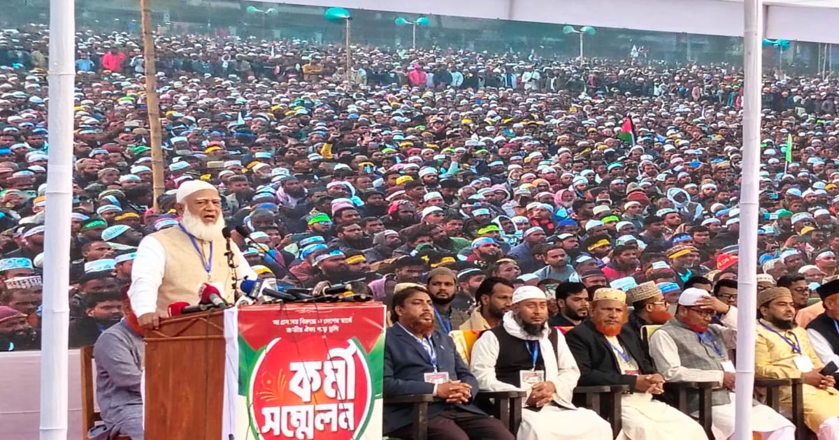 আওয়ামী লীগের চ্যাপ্টার ক্লোজ: জামায়াতের আমির