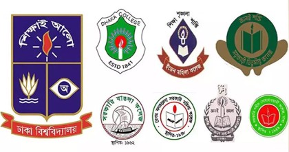 সরকারি সাত কলেজ স্বতন্ত্র প্রাতিষ্ঠানিক কাঠামো পাচ্ছে 