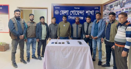 র‍্যাব পরিচয়ে ২৮ লাখ টাকা লুটে নেওয়ার ঘটনায় আন্তঃজেলা ডাকাত দলের ১১জন আটক