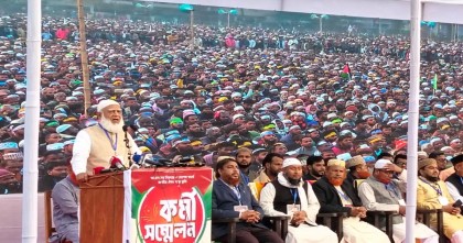 আওয়ামী লীগের চ্যাপ্টার ক্লোজ: জামায়াতের আমির