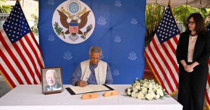 জিমি কার্টারের প্রতি প্রধান উপদেষ্টার শ্রদ্ধা নিবেদন