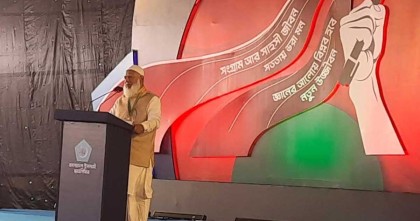 স্বাধীনতার ফসল হাইজ্যাক করে ভারতের হাতে তুলে দিয়েছিল একটি গোষ্ঠী: জামায়াত আমির