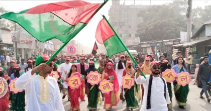 লক্ষ্মীপুরে ছাত্রদলের প্রতিষ্ঠা বার্ষিকী পালন: উৎফুল্ল জেলা ছাত্রদল