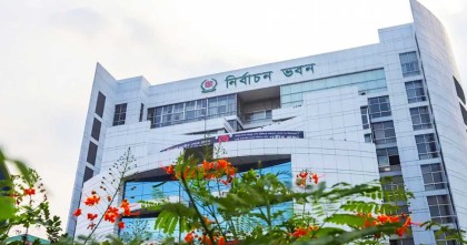 খসড়া ভোটার তালিকা প্রকাশ 