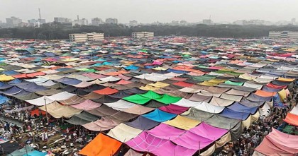 ইজতেমা ময়দানে নিষেধাজ্ঞা প্রত্যাহার