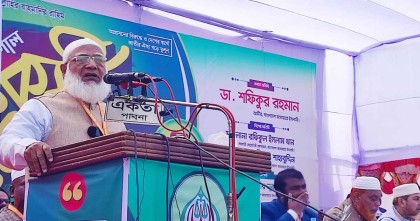 কম-বেশি সবাই এ জাতিকে কষ্ট দিয়েছে: ডা. শ‌ফিকুর রহমান
