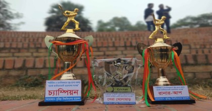 রাজনীতি নিষিদ্ধ ক্যাম্পাসে কার্যক্রম চালাচ্ছে কুবি ছাত্রদল 