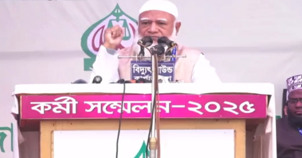 মহিলাদের আমরা মায়ের মতো সম্মান করি : জামায়াতে আমির