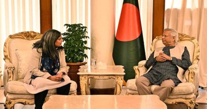 ব্রিটিশ এমপিকে সুষ্ঠু ভোটের আশ্বাস দিলেন প্রধান উপদেষ্টা