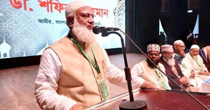 জামায়াতের একার পক্ষে রাষ্ট্র পরিচালনা সম্ভব নয়: শফিকুর রহমান