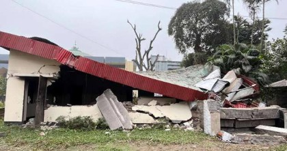 প্রতিষ্ঠাবার্ষিকীতে গুঁড়িয়ে দেয়া হলো ছাত্রলীগের পার্টি অফিস