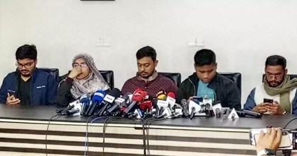 ‘জুলাই ঘোষণাপত্র’ নিয়ে দেশব্যাপী জনসংযোগ শুরু ৬ জানুয়ারি