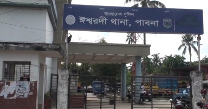 রুপপুরে চারতলা থেকে লাফ: এক রাশিয়ান নারীর মৃত্যু