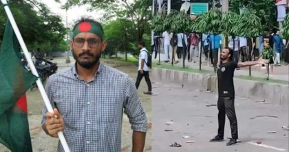 নবম শ্রেণির পাঠ্যবইয়ে আবু সাঈদের মৃত্যুর তারিখ ভুল