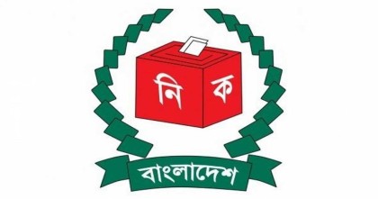 ২০ জানুয়ারি থেকে ভোটার তালিকা হালনাগাদ শুরু, চলবে ২ সপ্তাহ