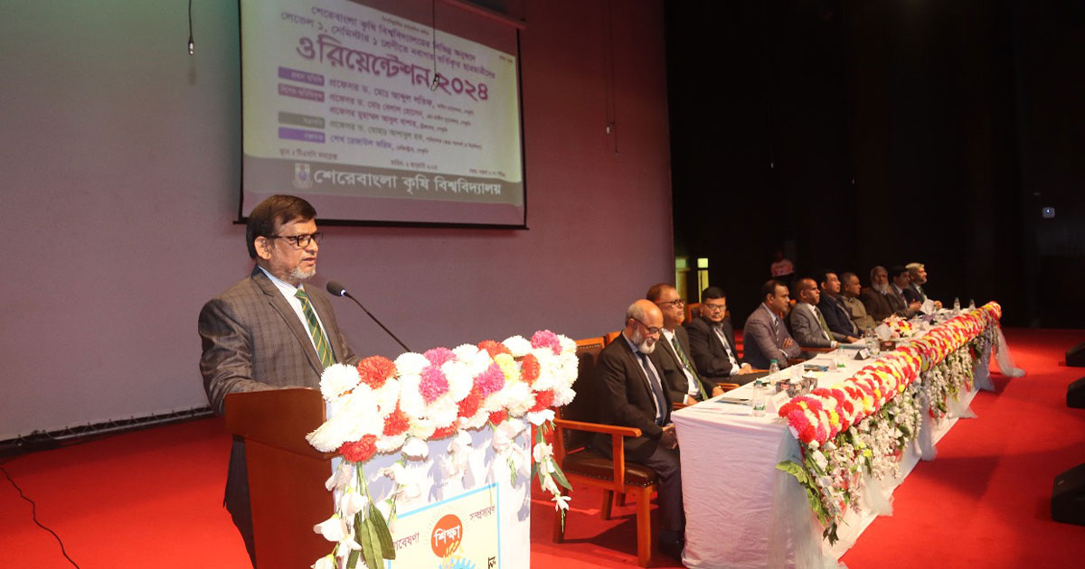র‍্যাগিং ও বুলিংয়ের বিরুদ্ধে কঠোর ব্যবস্থা নেওয়ার প্রতিশ্রুতি শেকৃবি উপাচার্যের