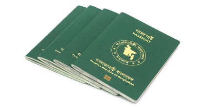 পাসপোর্টে এখনই বাতিল হচ্ছে না পুলিশ ভেরিফিকেশন: স্বরাষ্ট্র উপদেষ্টা