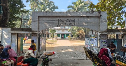 সরাইল অন্নদা সরকারি উচ্চ বিদ্যালয়ে শিক্ষক সঙ্কট: ব্যাহত হচ্ছে শিক্ষা কার্যক্রম