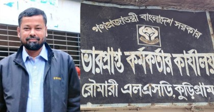 রৌমারীতে খাদ্য গুদাম কর্মকর্তার বিরুদ্ধে চাল ও অর্থ আত্মসাতের অভিযোগ