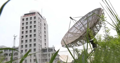 দেশের দুই বিভাগে বৃষ্টির পূর্বাভাস