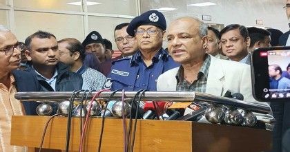 রিজার্ভ চুরির ঘটনায় দ্রুত প্রতিবেদন দিতে সিআইডিকে স্বরাষ্ট্র উপদেষ্টার নির্দেশ