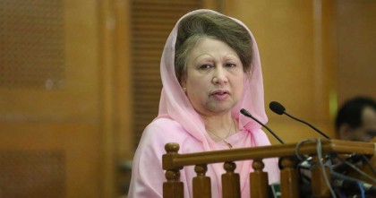 জিয়া অরফানেজ ট্রাস্ট মামলায় খালেদা জিয়ার আপিল শুনানি বুধবার