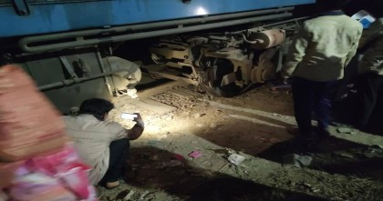 সিরাজগঞ্জ এক্সপ্রেস ট্রেন লাইনচ্যুত