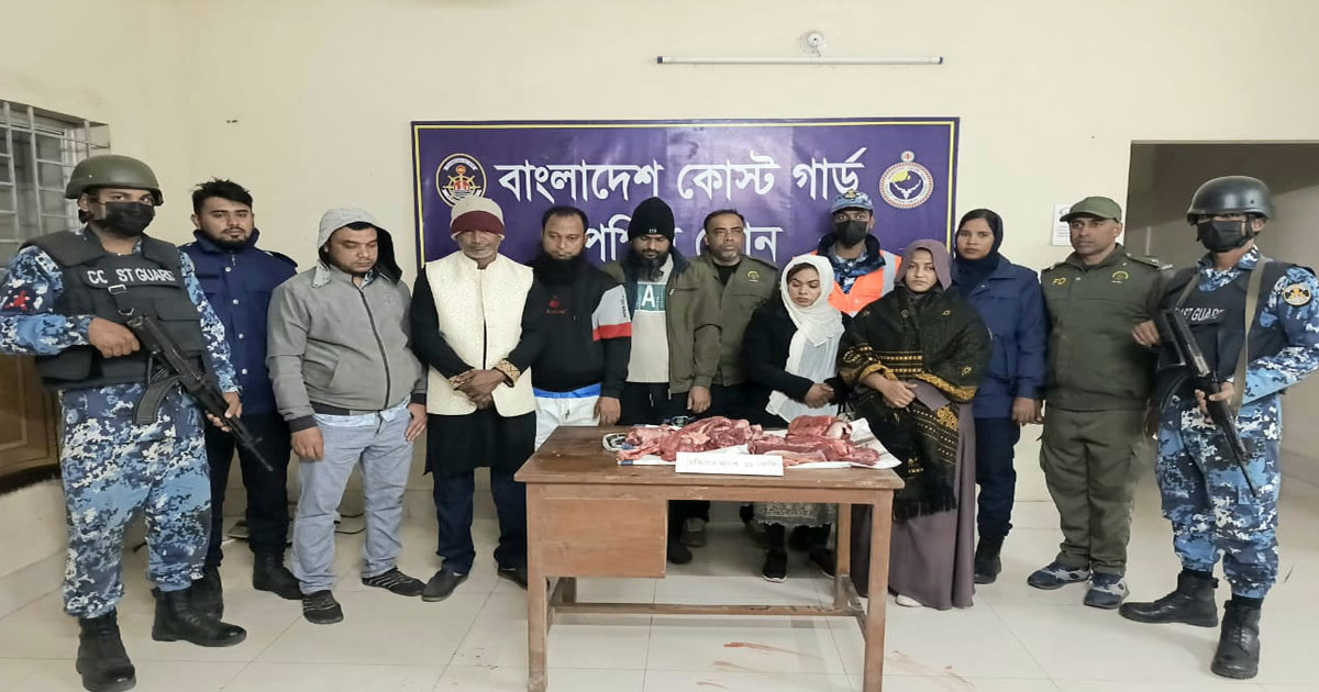 মোংলায় ১১ কেজি হরিণের মাংসসহ আটক ৬
