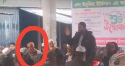 সিরাজগঞ্জে জামায়াতের দলীয় অফিস উদ্বোধন মঞ্চে আওয়ামিলীগ নেতা
