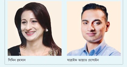 দুবাইয়ের দীপে ট্রান্সকমের সিমিন ও তার ছেলের বিলাসী ফ্ল্যাট