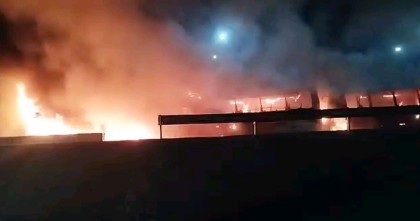 সাভারে বাস-অ্যাম্বুলেন্স সংঘর্ষে আগুন, নিহত ৪