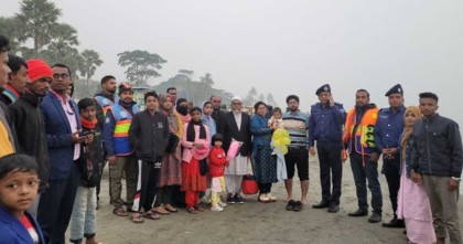 কুয়াকাটায় ঘন কুয়াশায় পথ হারান ১৪ পর্যটক, ৯৯৯-এ কল পেয়ে উদ্ধার করে পুলিশ