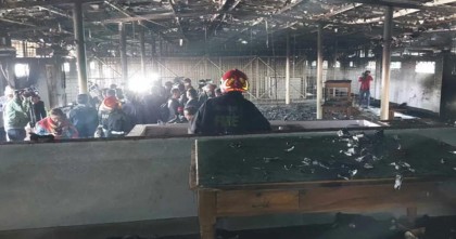 বিডিআর বিদ্রোহের বিচার: অস্থায়ী আদালতে আগুন, নথিপত্র ও আসবাবপত্র পুড়ে গেছে