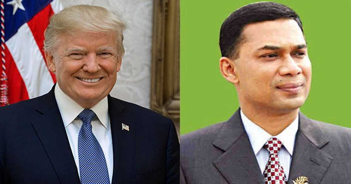 তারেক রহমানকে ডোনাল্ড ট্রাম্পের আমন্ত্রণ