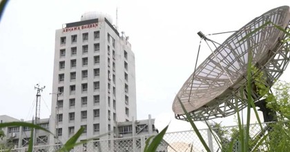 ঢাকায় তাপমাত্রা বাড়ার পূর্বাভাস, স্বচ্ছ থাকবে আকাশ