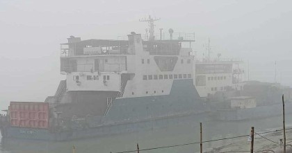 পাটুরিয়া-দৌলতদিয়া নৌরুটে ফেরি চলাচল সাময়িক বন্ধ