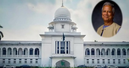 ড. ইউনূসের ৫ মামলা বাতিল