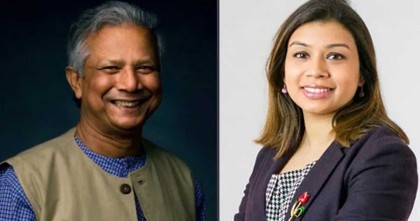 টিউলিপের ক্ষমা চাওয়া উচিত: প্রধান উপদেষ্টা