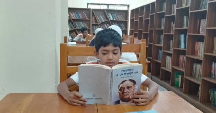 লক্ষ্মীপুরের মুখরিত সেই গণপাঠাগার ব্যবসা প্রতিষ্ঠানকে ভাড়া