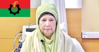 চিকিৎসাধীন অবস্থায় বিএনপি কর্মীদের যে নির্দেশ দিলেন খালেদা জিয়া